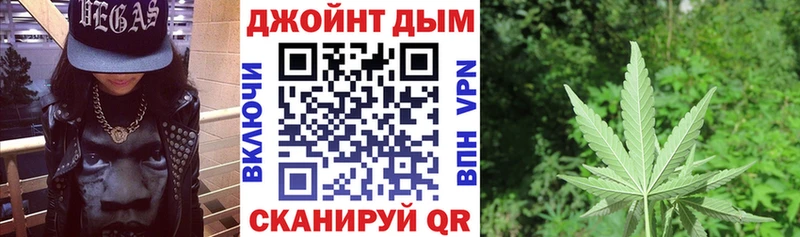 Купить Марихуана  Меф мяу мяу  Амфетамин  СОЛЬ  ГАШИШ  Кокаин  Жирновск