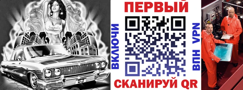 Amphetamine Розовый  Купить закладки  Жирновск 