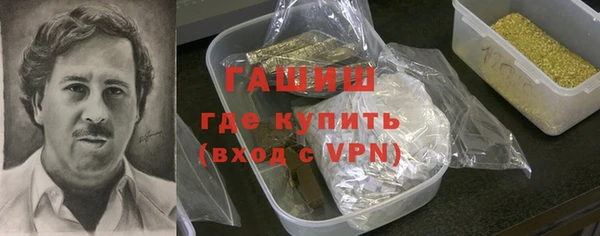 сатива Надым