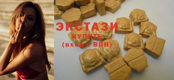 мефедрон VHQ Наволоки