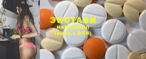 мефедрон VHQ Наволоки