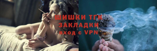 мескалин Бикин