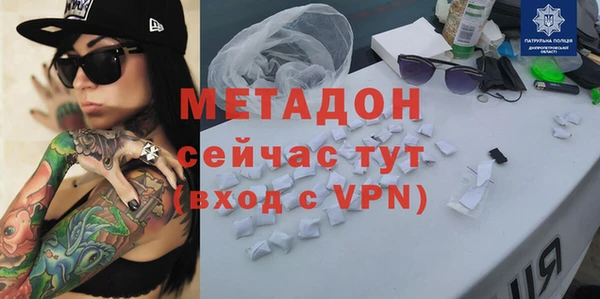 МДПВ Нея