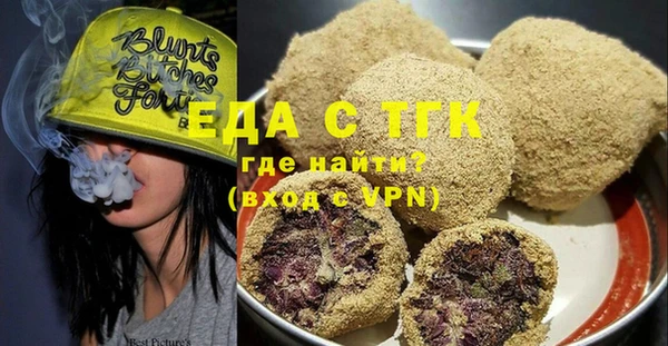 сатива Надым