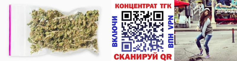 Дистиллят ТГК гашишное масло  Купить  Жирновск 